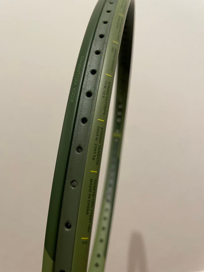 Prince PHANTOM 100X ファントム (290g) テニスラケット