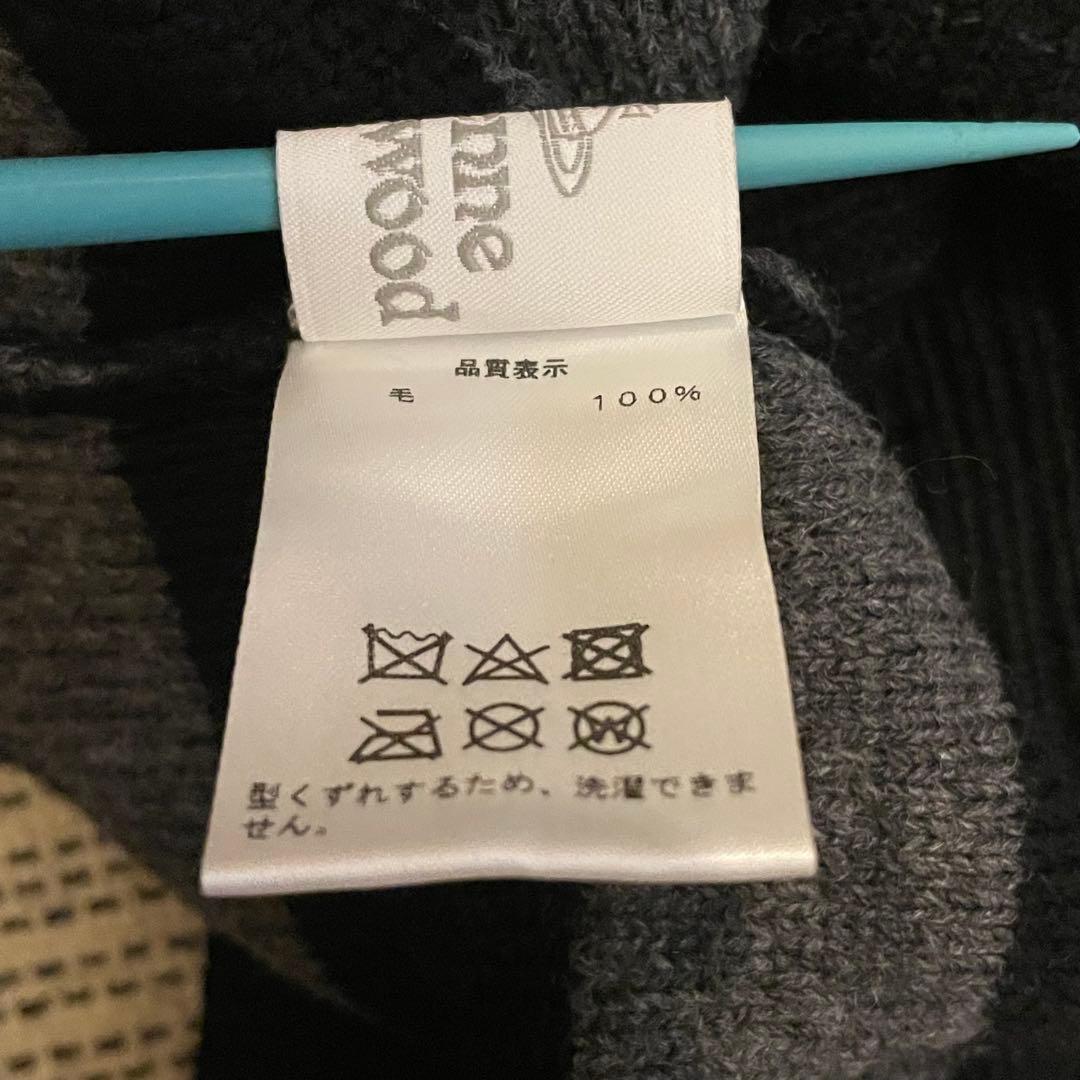 【タグ付】VivienneWestwood ボーダー ニット帽 Beanie