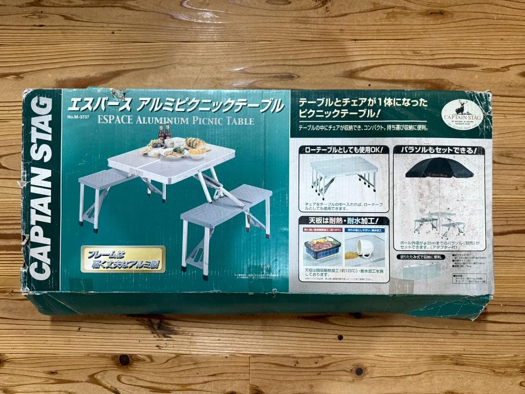 CAPTAIN STAG 新品 折りたたみ テーブル チェア アルミ製
