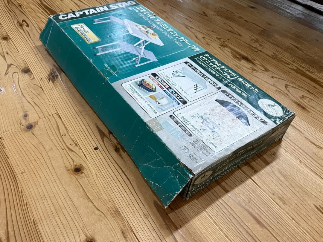 CAPTAIN STAG 新品 折りたたみ テーブル チェア アルミ製
