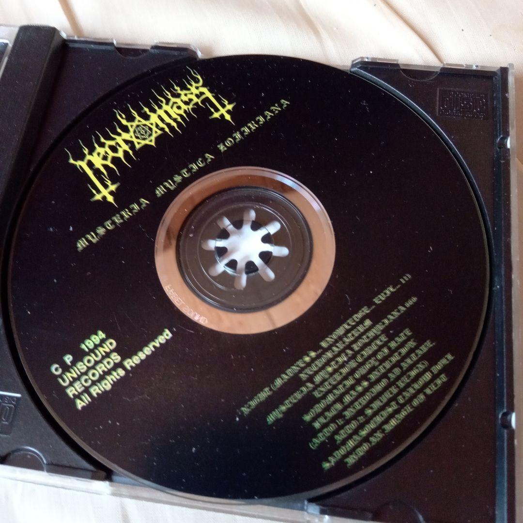 洋楽 NECROMASS/Mysteria Mystica Zofiriana CD