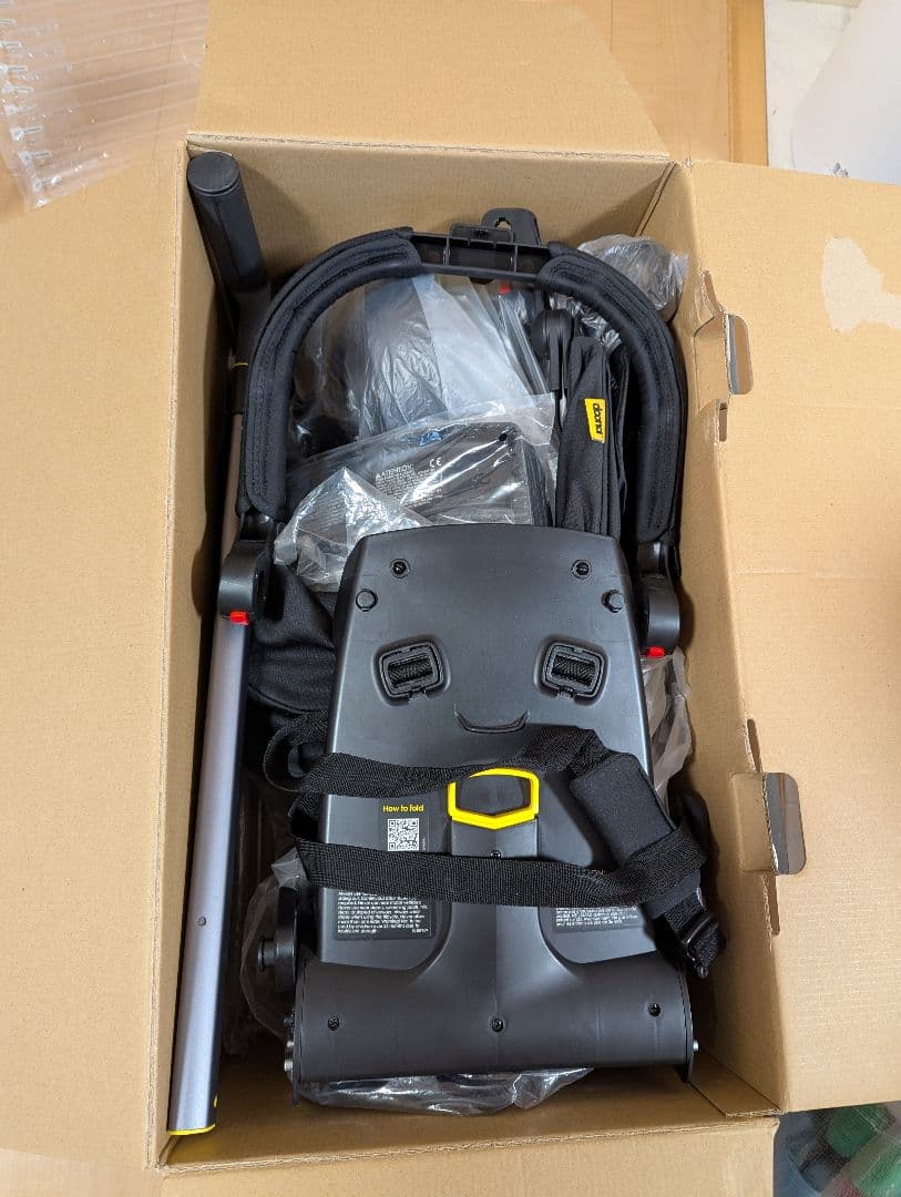 doona Liki Trike S5 プレミアム　折りたたみ三輪車　ブラック