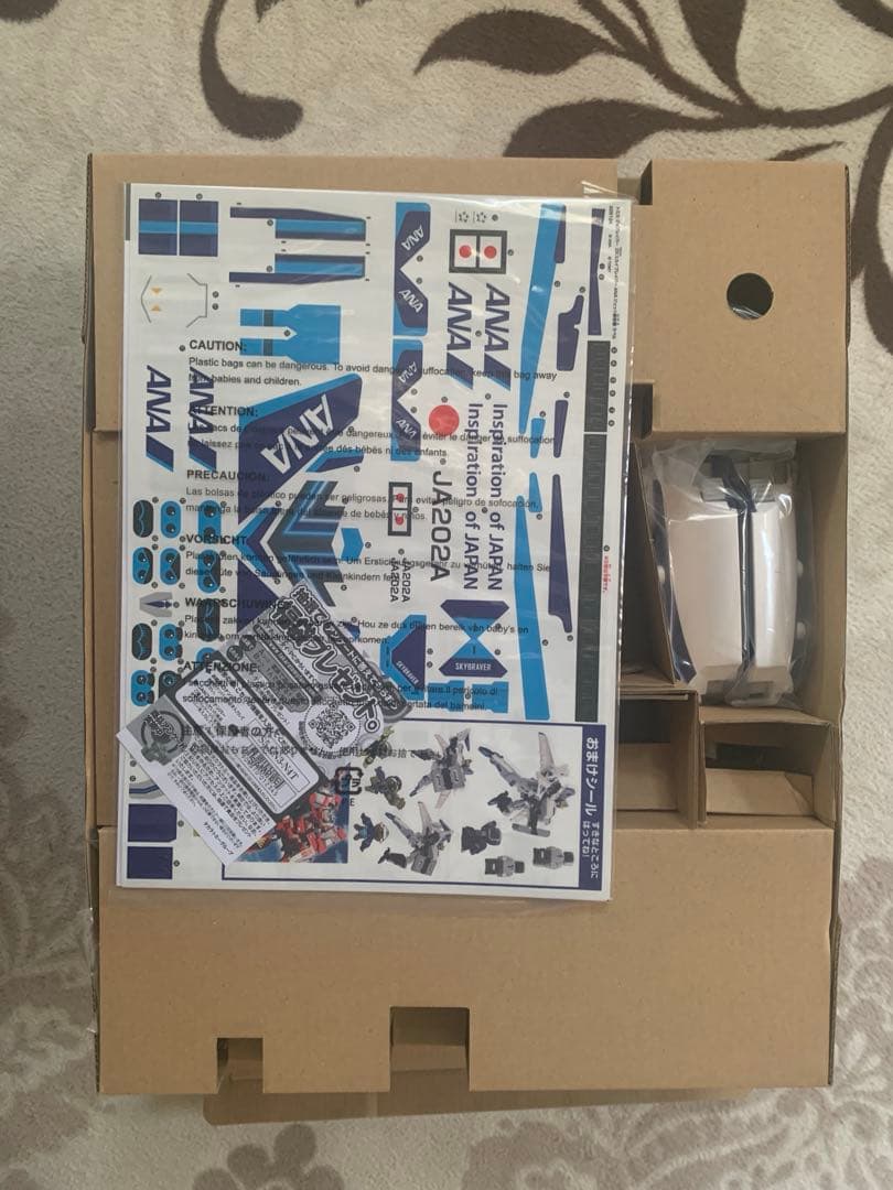 DX スカイブレイバー ANA ジェット機　ジョブレイバー