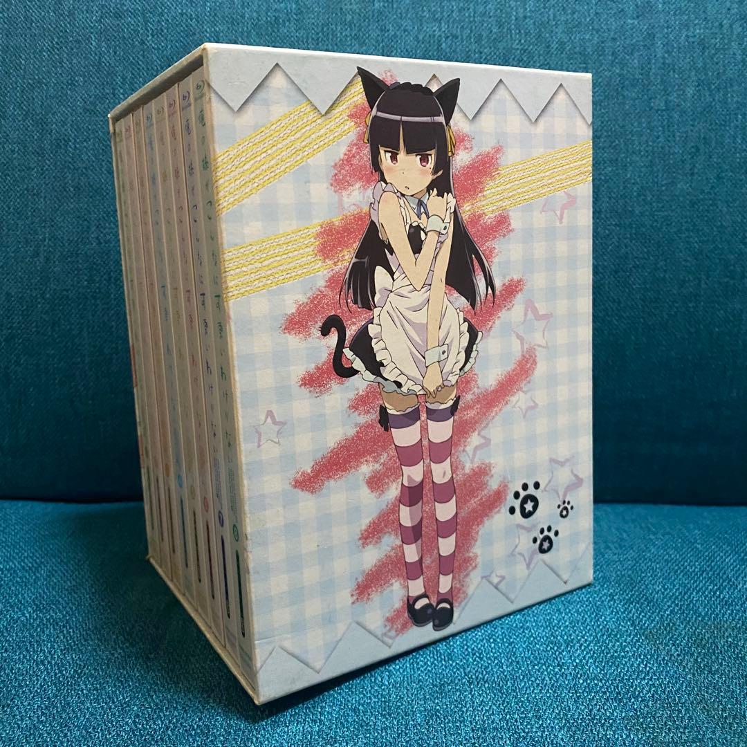 俺の妹がこんなに可愛いわけがない　ブルーレイBOX