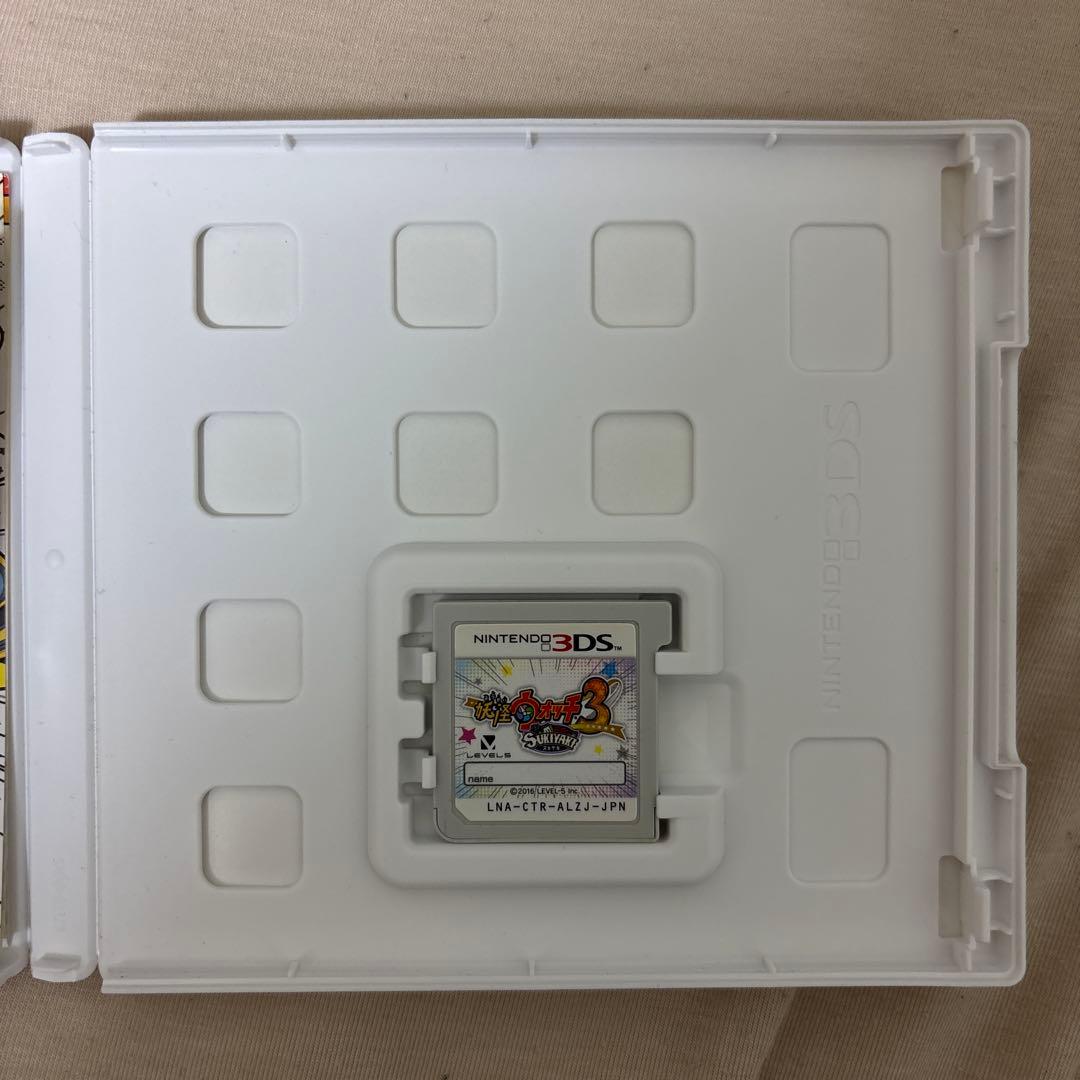 3DS 妖怪ウォッチ3 スキヤキ・テンプラ