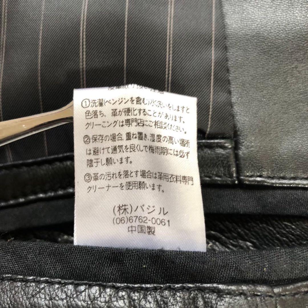 MICHIKO LONDON（L）ラムレザー ジャケット 羊革 シングル 無地