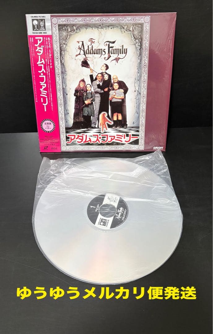 全て帯付LD15枚 グーニーズ マスク メンインブラック チャップリン まとめ