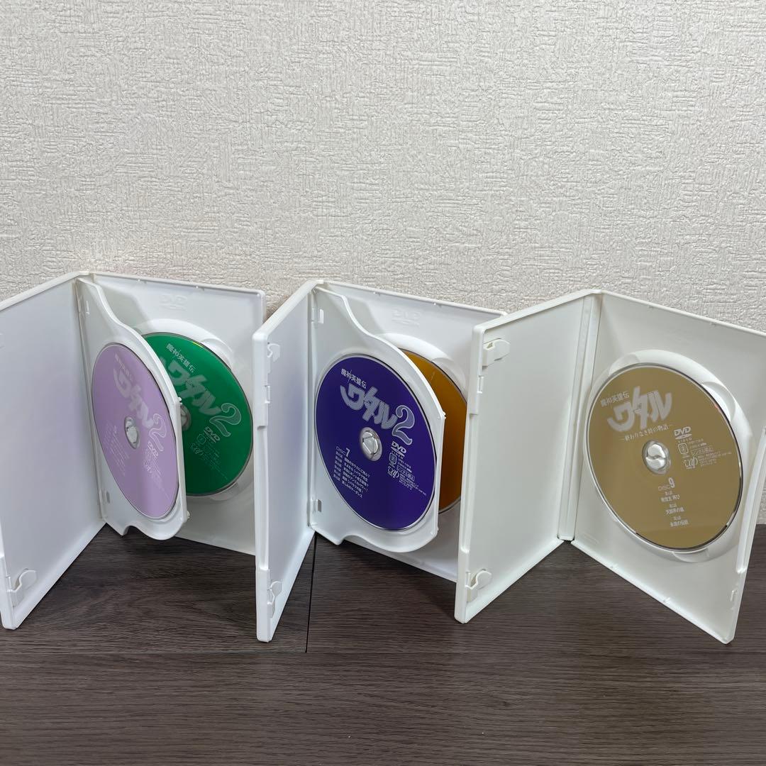魔神英雄伝ワタル2 TV&OVA DVD-BOX2