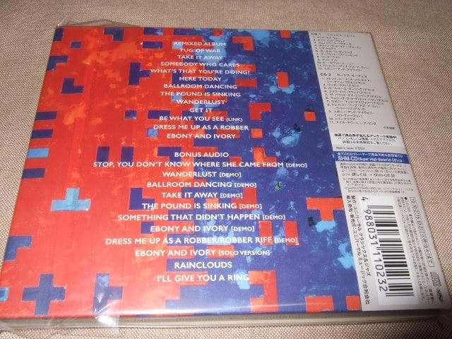 PAUL McCARTNEY,新品未開封,2CD,ポール・マッカートニー