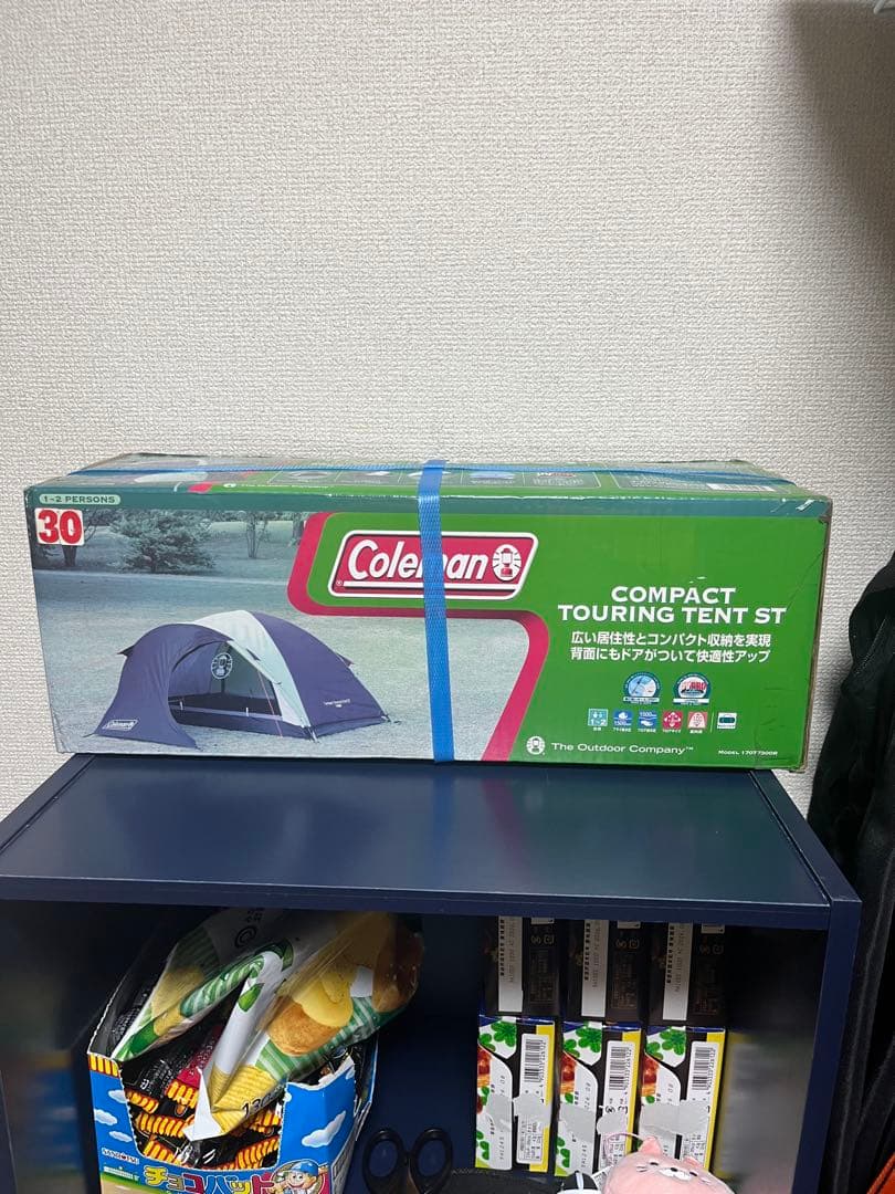 Coleman コンパクトツーリングテントST　未使用　未開封