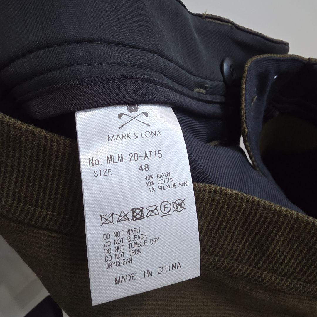 MARK&LONA マークアンドロナ 48 コーデュロイ パンツ カーキ 裏起毛