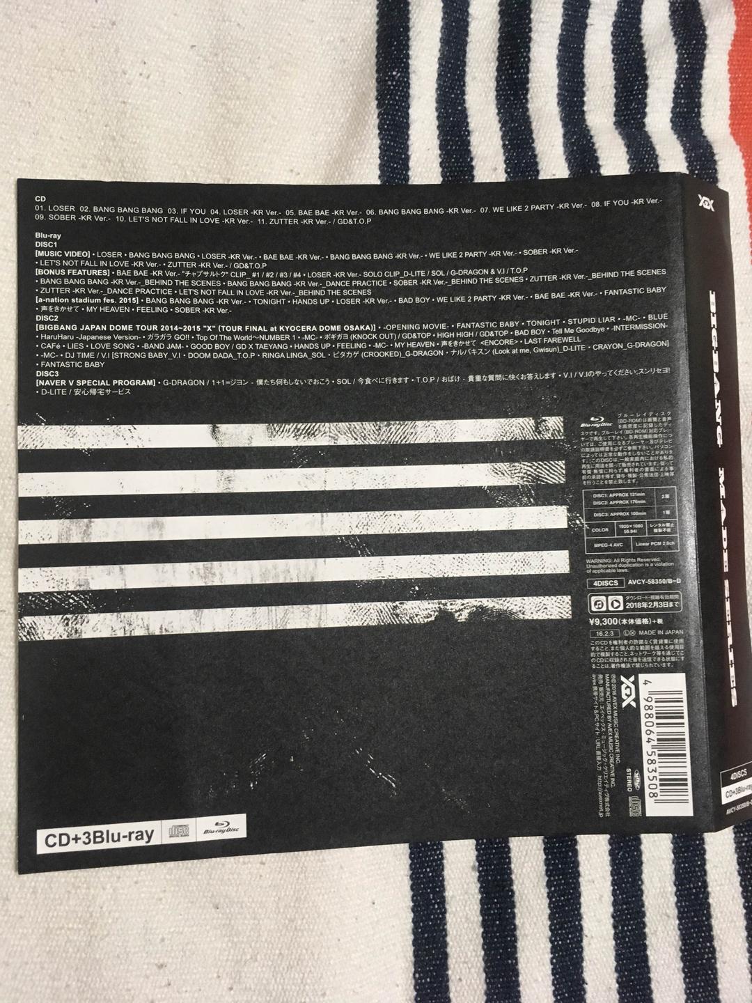 K-POP・アジア BIGBANG MADE SERIES