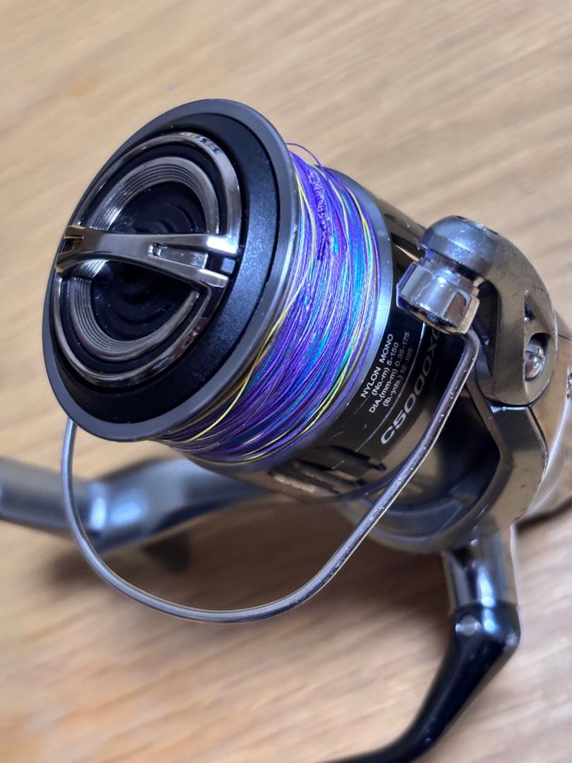21ナスキーC5000XG 2.0号PEライン付き