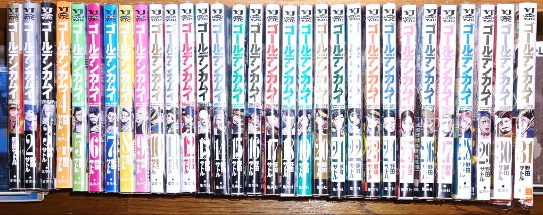 ◎人気作品！『ゴールデンカムイ 』全31巻セット！帯付き・野田サトル