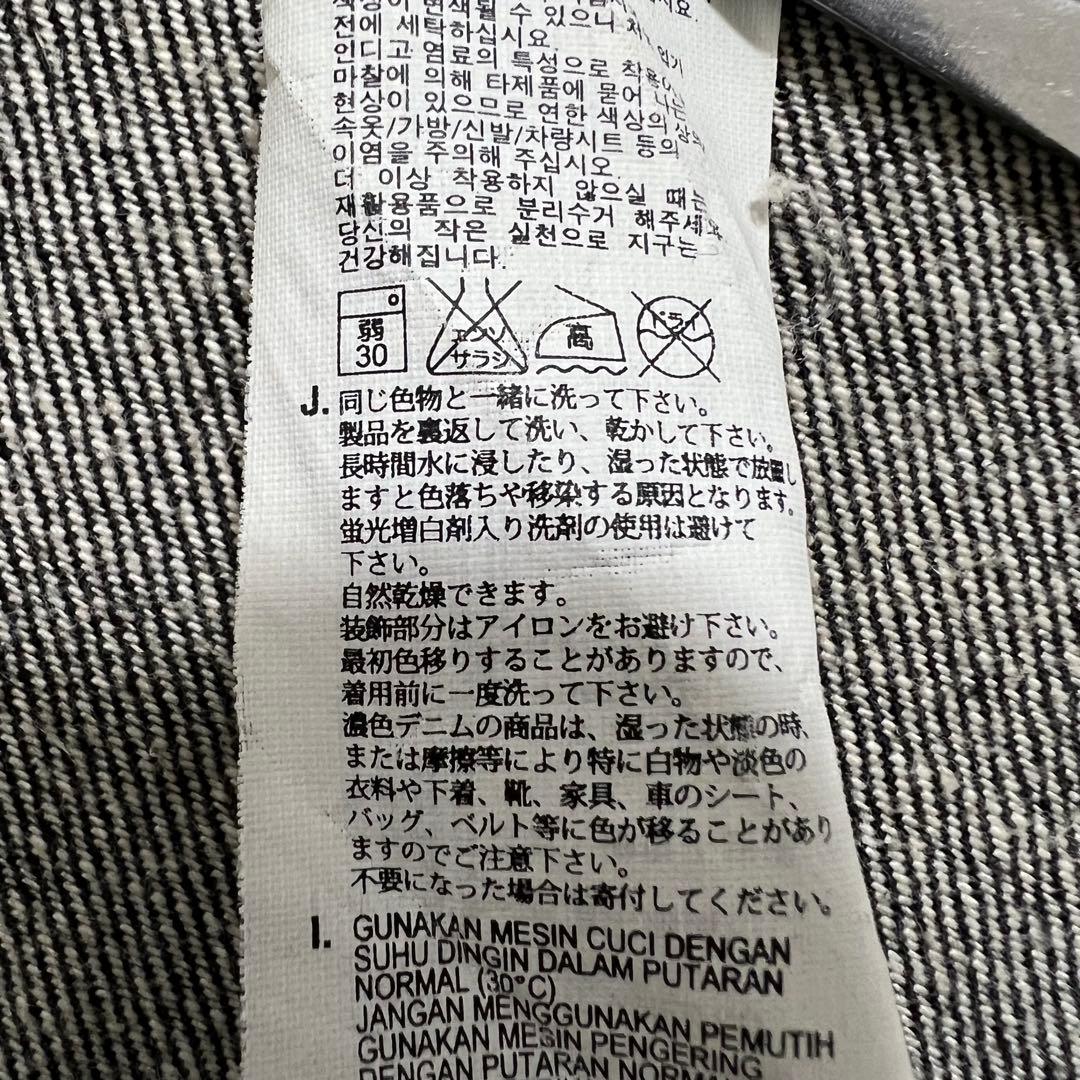 リーバイス デニムジャケット L サイズ ブラックデニム 黒色 Gジャン