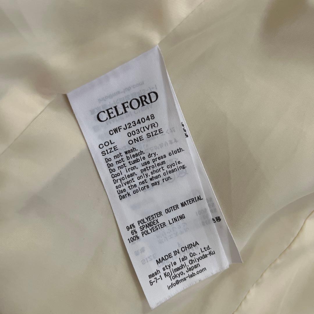 セルフォード/CELFORD リネンライクパールネックロングジレ アイボリー