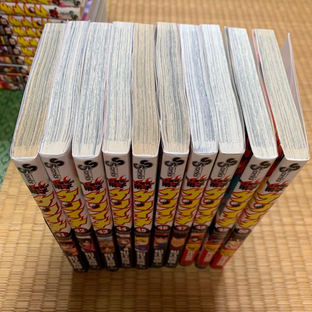 大人気全巻完結史上最強の弟子ケンイチ1巻から61巻まとめ売セット松江名俊サンデー