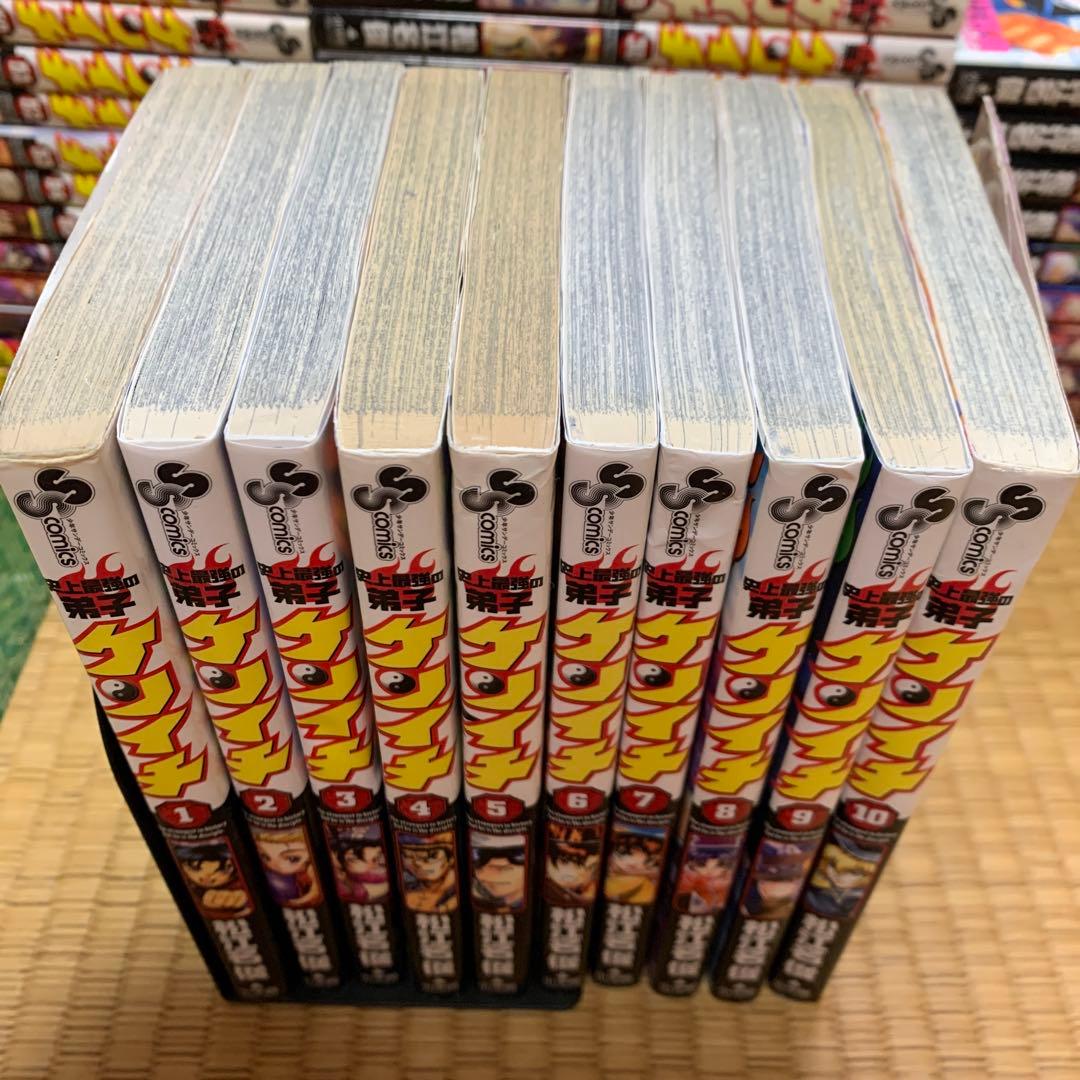 大人気全巻完結史上最強の弟子ケンイチ1巻から61巻まとめ売セット松江名俊サンデー