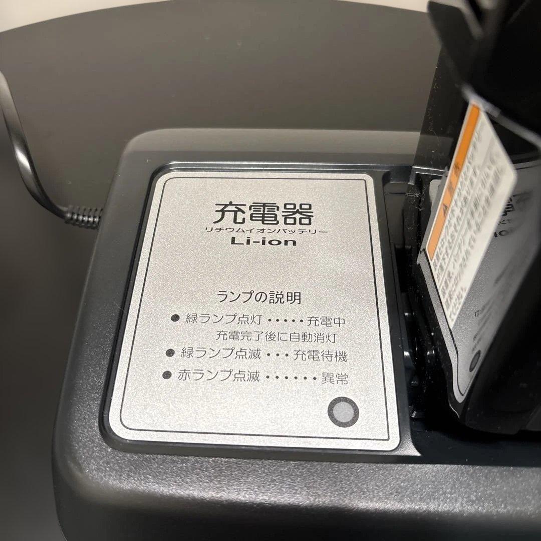 ブリヂストン(BRIDGESTONE) リチウムイオンバッテリー 電動自転車用
