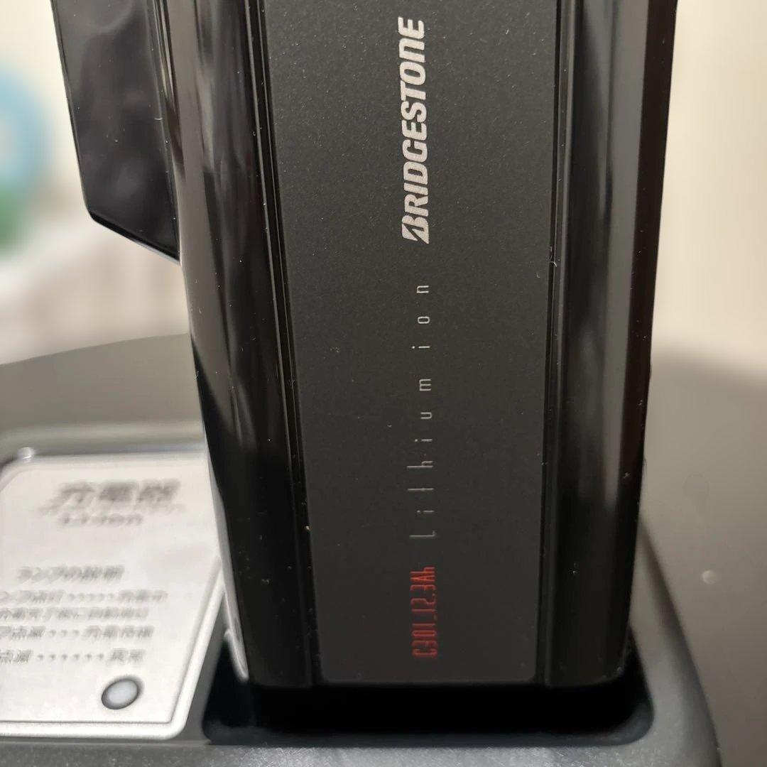 ブリヂストン(BRIDGESTONE) リチウムイオンバッテリー 電動自転車用