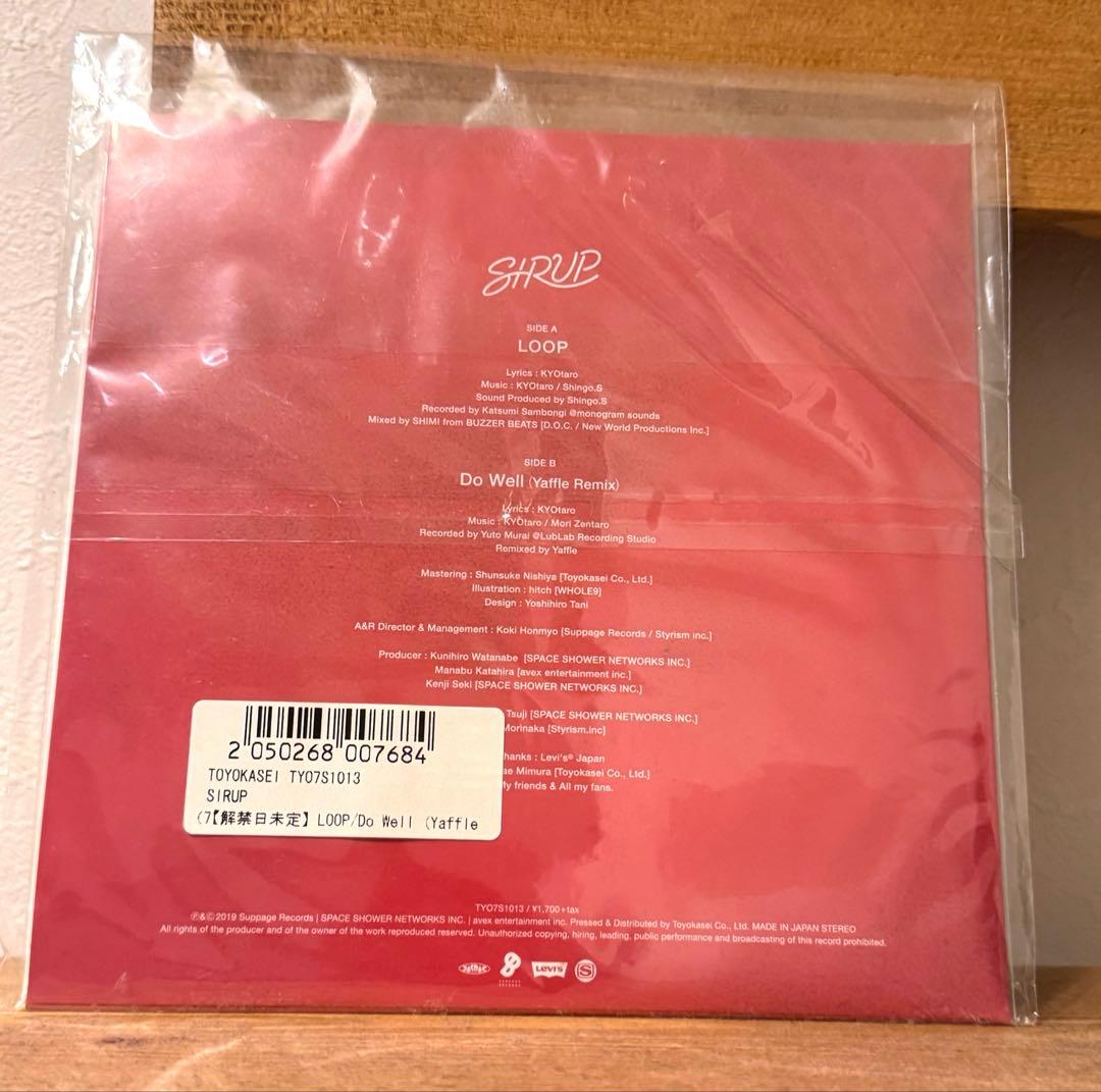 お値下げレア　SIRUP LOOP/Do Well (Yaffle Remix)