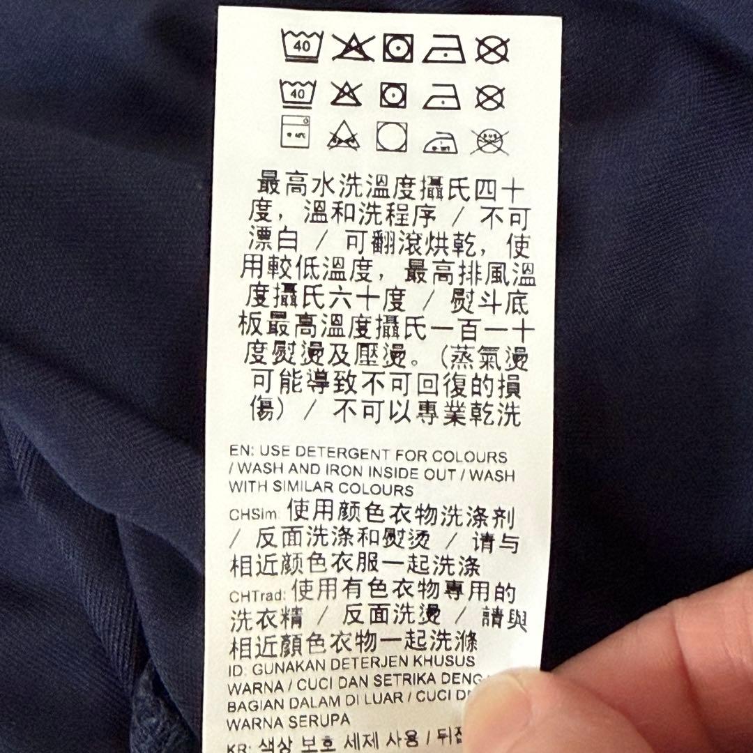 尚志FC 応援 パーカー＆プラクティスシャツセット PUMA サイズS ネイビー
