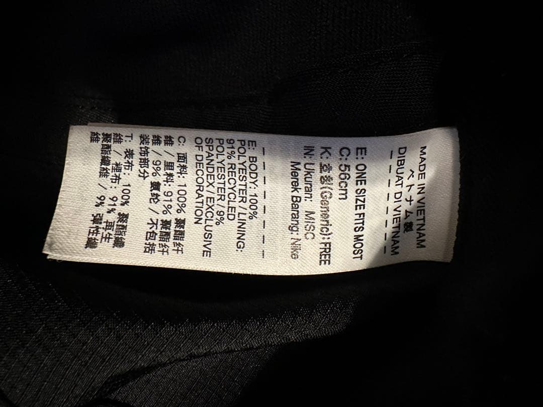 【 NIKE ACG 】BUCKETT HAT