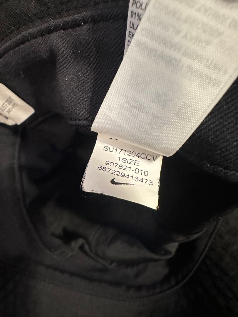 【 NIKE ACG 】BUCKETT HAT