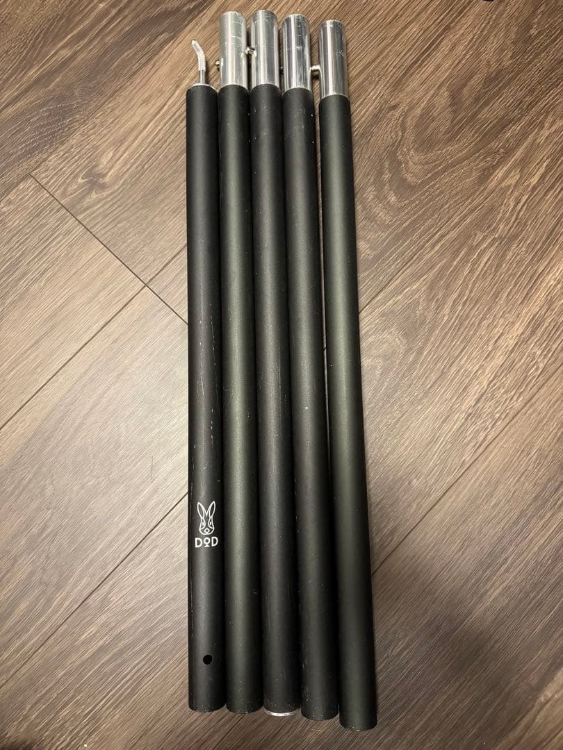 DOD ビッグタープポール　2個セット