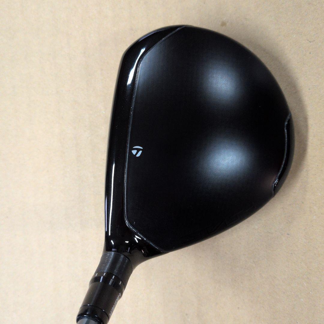 ステルスプラス3W