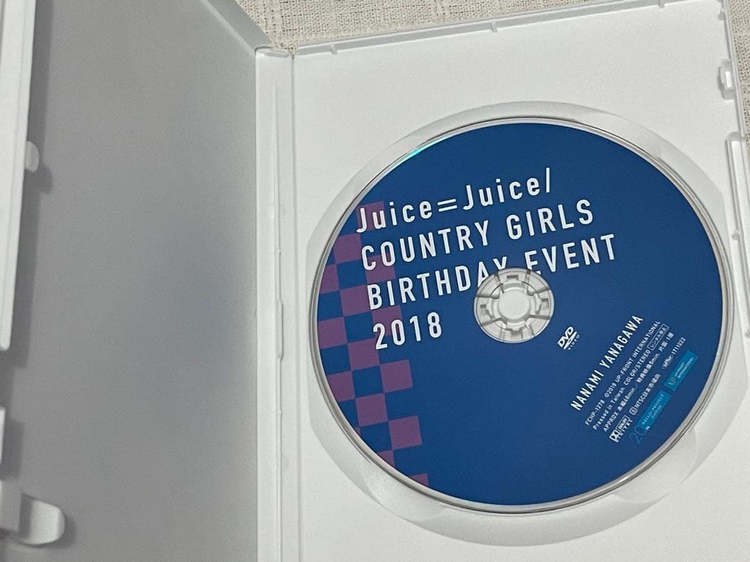 Country Girls Birthday Event 2018 梁川奈々美