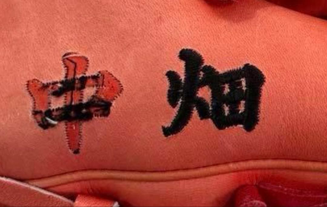 【ヴィンテージ】BEN 硬式用ファーストミット　中畑清が使用していたミット