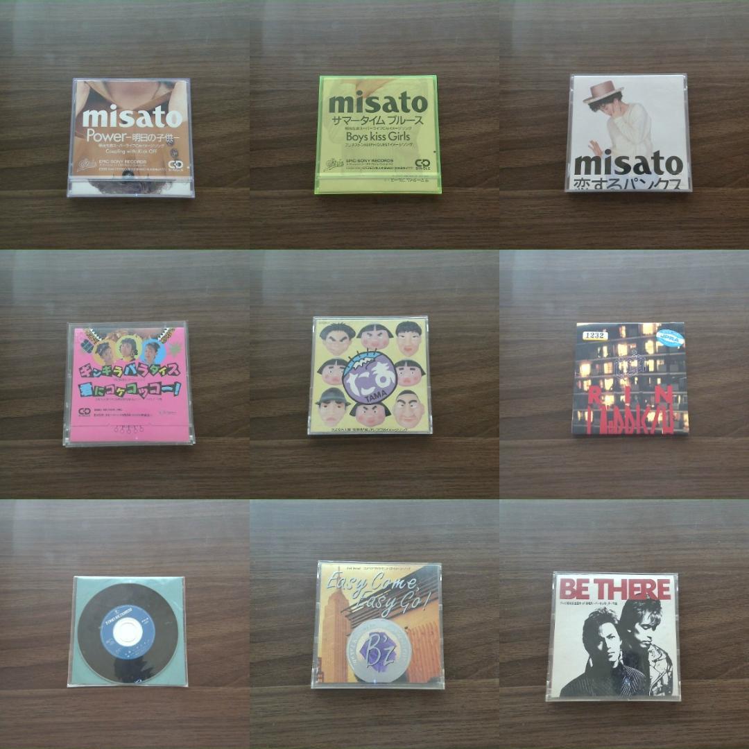 8cmシングル 99点 まとめ売り