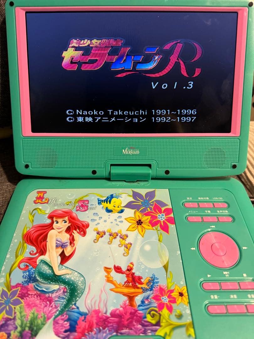 美少女戦士セーラームーンR DVD-COLLECTION vol.1