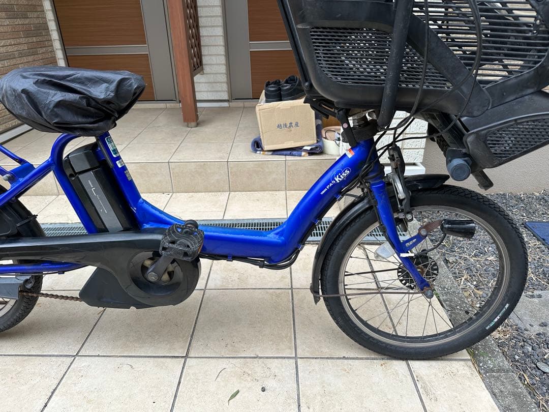 シ*イ様 YAMAHA PAS Kiss 電動アシスト自転車　20インチ