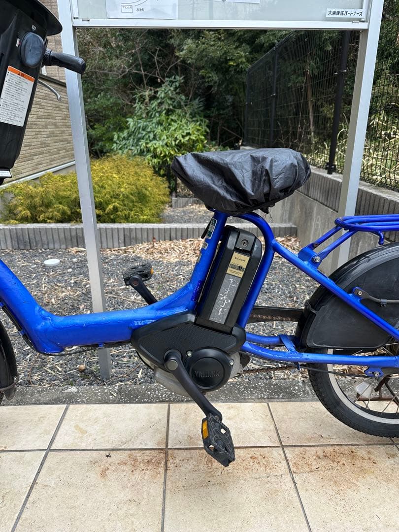 シ*イ様 YAMAHA PAS Kiss 電動アシスト自転車　20インチ