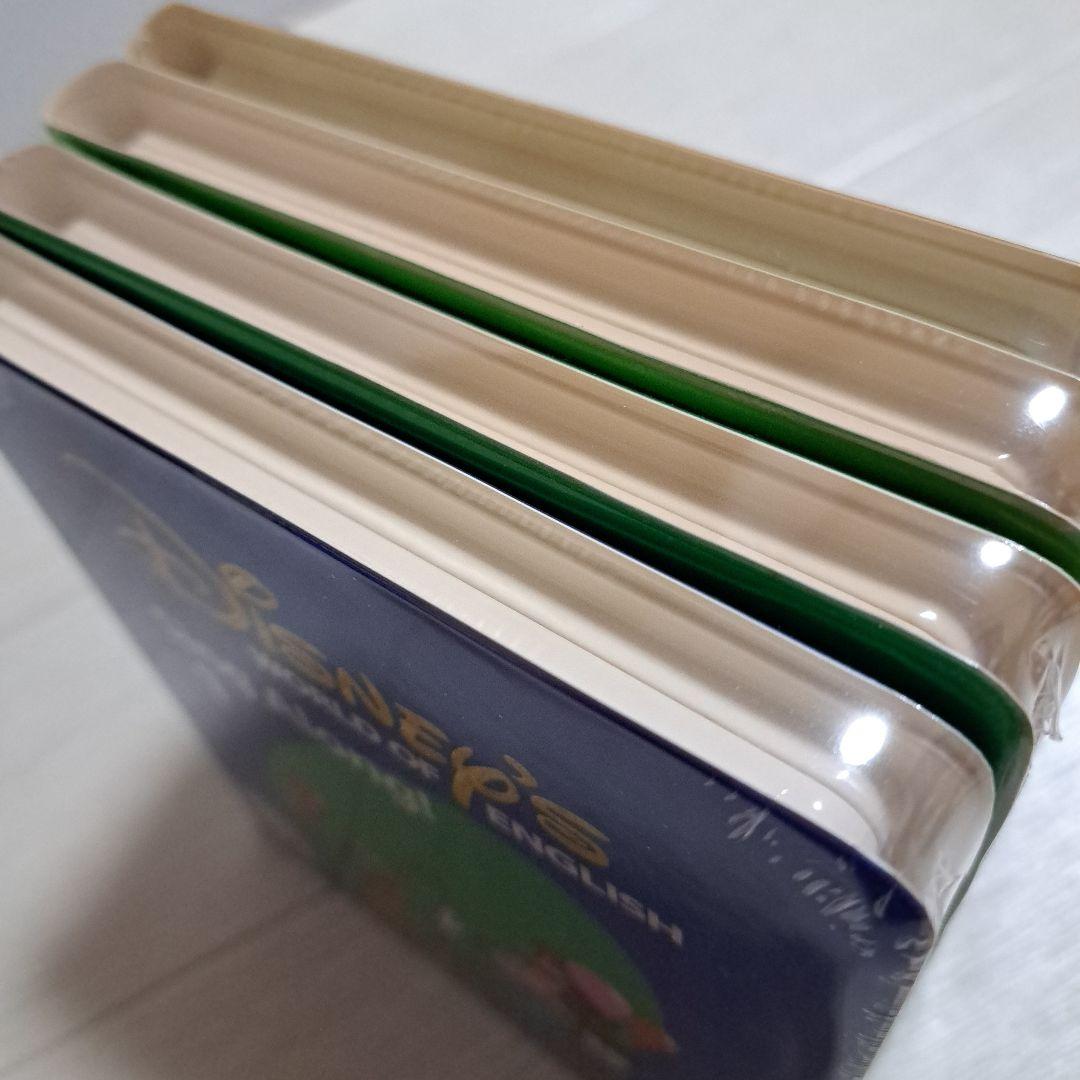 【未開封】 DWE ディズニー英語システム シングアロング　DVD