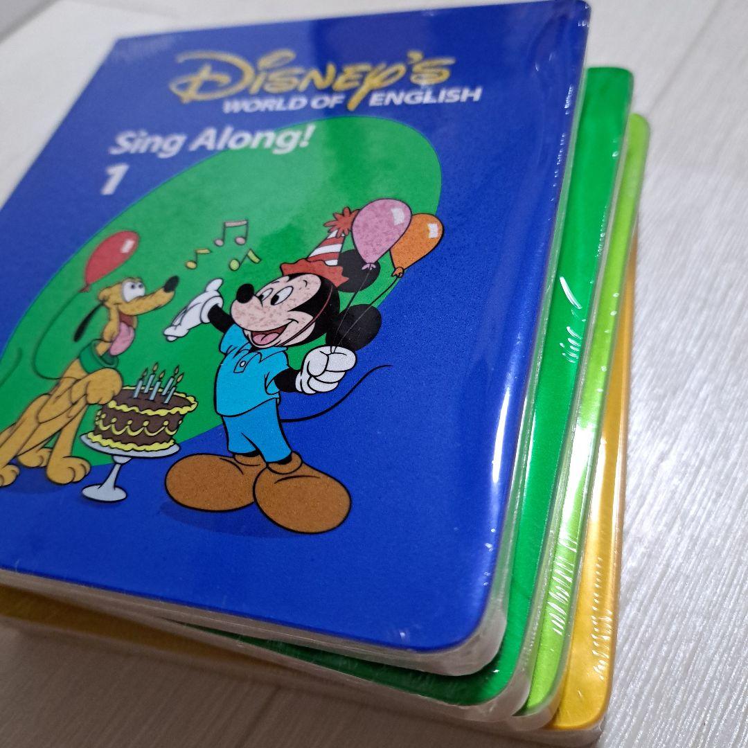 【未開封】 DWE ディズニー英語システム シングアロング　DVD