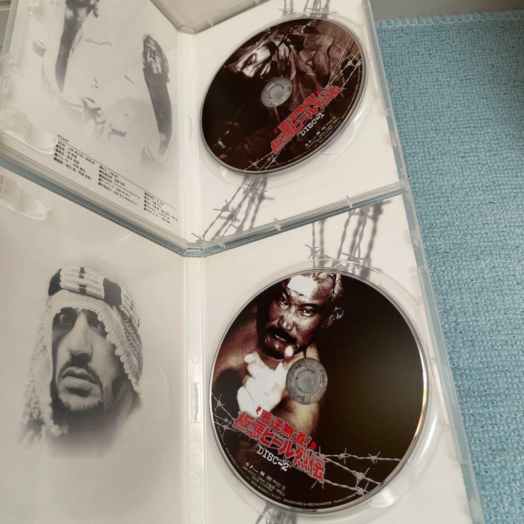 【美品】悪逆無道！極悪ヒール列伝 DISC1 2