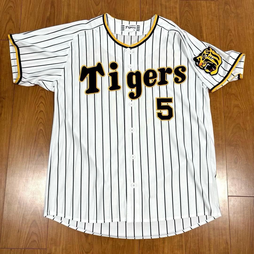 近本光司　阪神タイガース　公式レプリカユニフォーム　Lサイズ