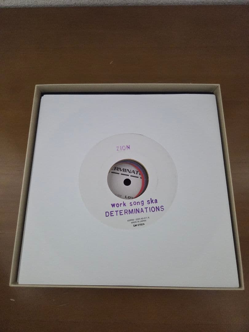 デタミネーションズ Determination 7inch box set 新品