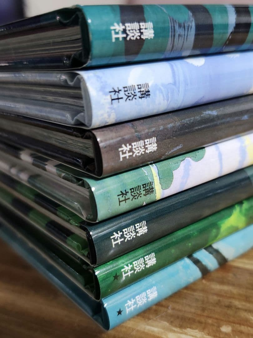 【全巻＋特別編】あらしのよるにシリーズ　8冊セット