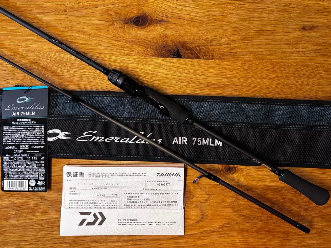 【使用1回】　Daiwa 24 エメラルダス AIR 75MLM.K