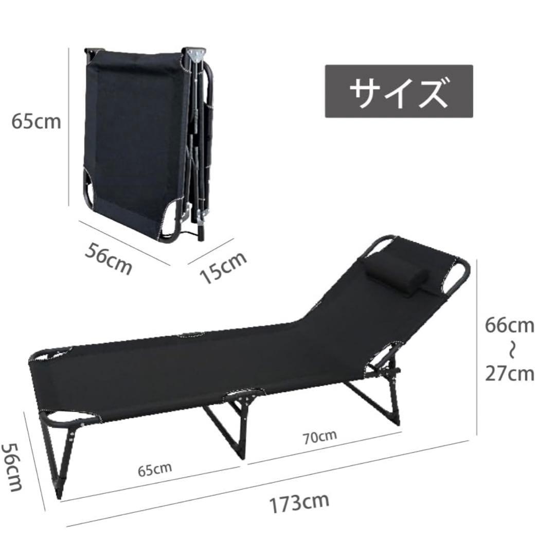 折りたたみ 簡易ベッド クッション枕付き 車中泊 コット 通気性 軽量