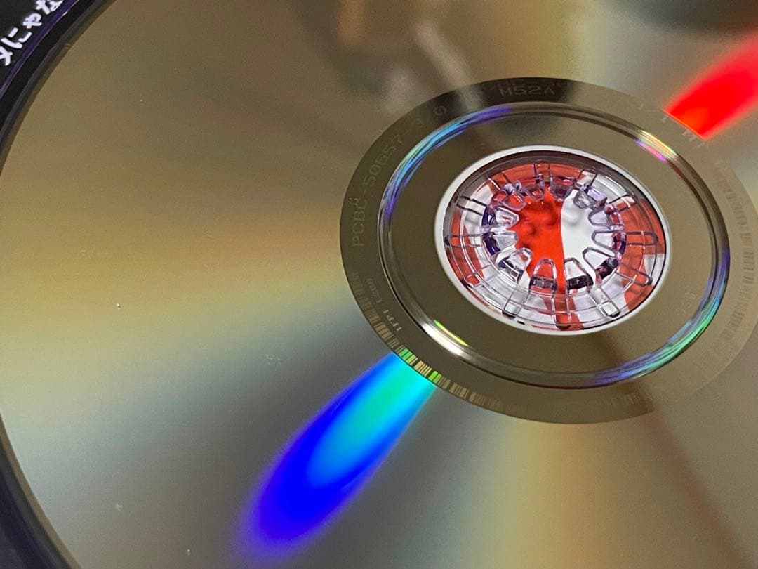 ドラゴンボールGT DRAGONBOX DVD 初回特典実物大レーダー付き鳥山明