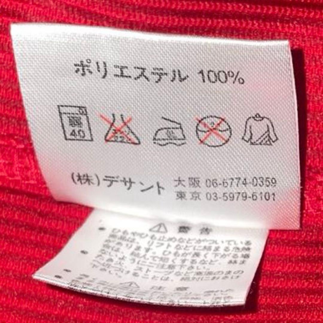 【サイン入りＳサイズ】広島カープ ルナ ハイクオリティユニフォーム (ビジター用