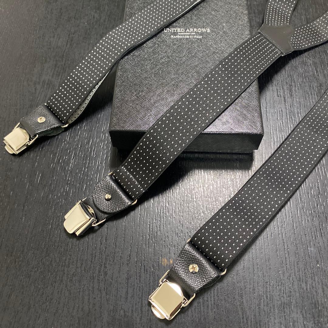 【 そこ出品です 】 UNITED ARROWSピンドット サスペンダー