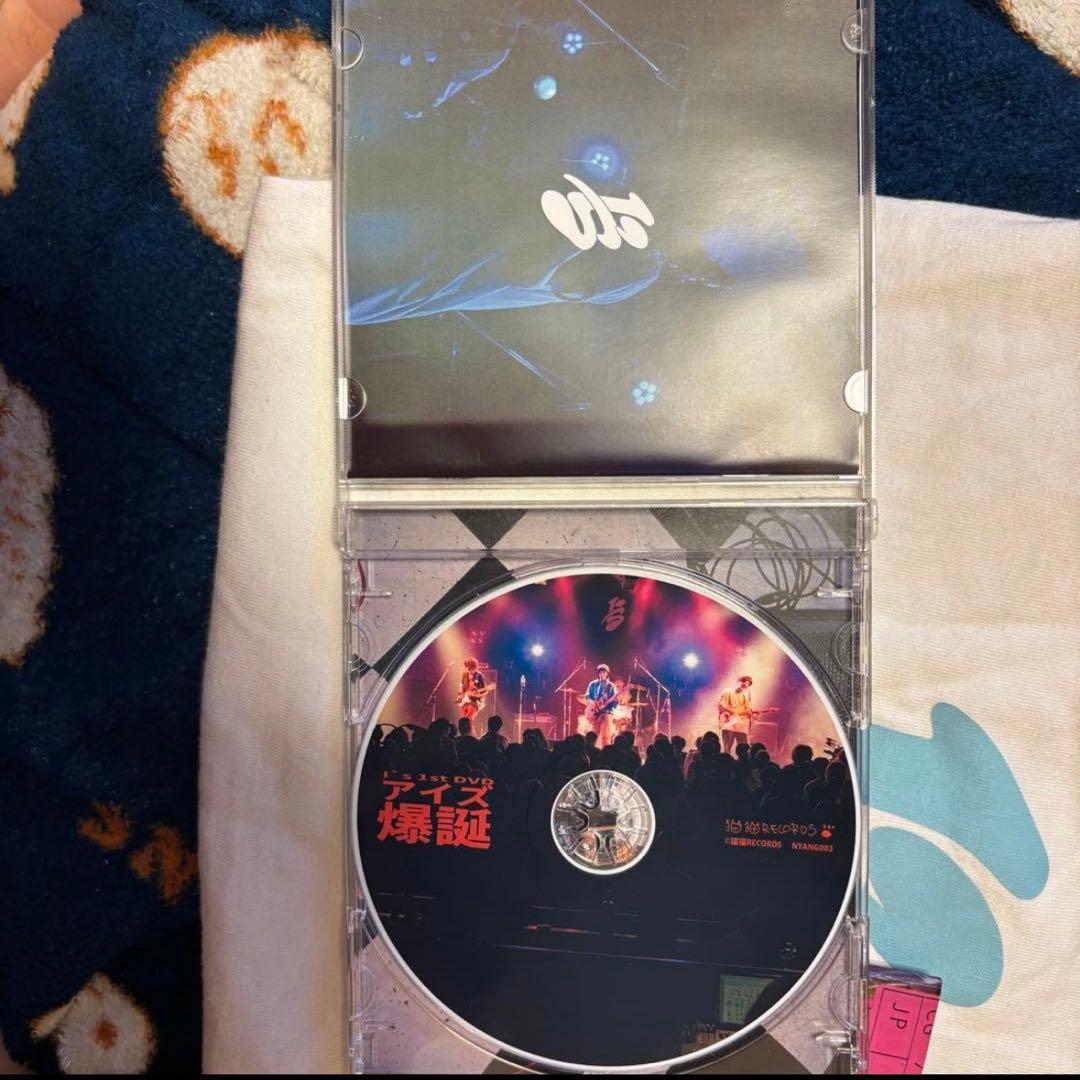 アイズ爆誕