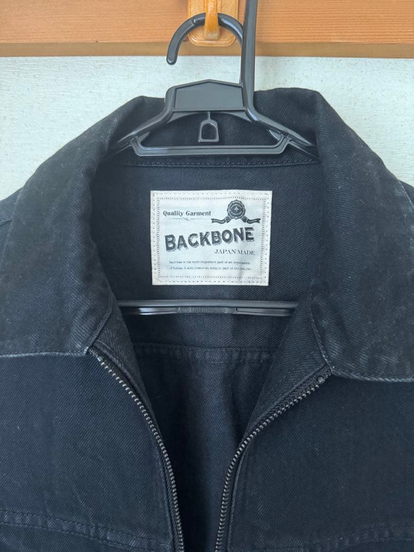 BACKBONE ブラックデニムジャケット