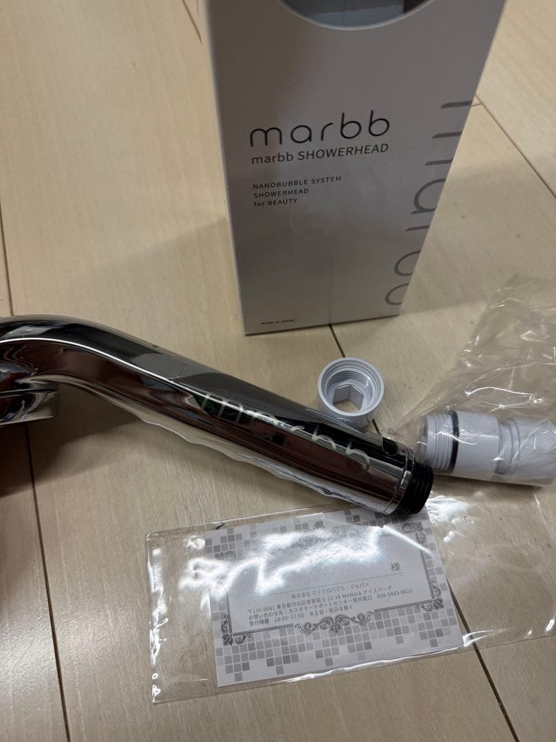 marbb マーブ　シャワーヘッド　家庭用　ナノバブル　最新